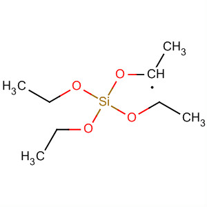 CAS No 76063-52-0  Molecular Structure
