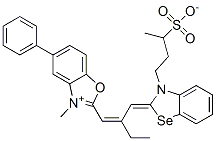 CAS No 76213-48-4  Molecular Structure