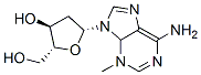 CAS No 76227-25-3  Molecular Structure