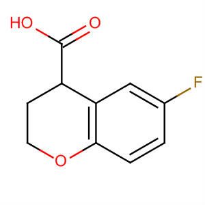 Cas Number: 76301-93-4  Molecular Structure