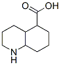 Cas Number: 77823-96-2  Molecular Structure