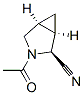 CAS No 78185-68-9  Molecular Structure