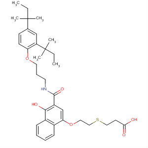 CAS No 78338-14-4  Molecular Structure