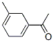 CAS No 78523-45-2  Molecular Structure