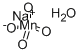 CAS No 79048-36-5  Molecular Structure