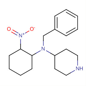 CAS No 79099-10-8  Molecular Structure