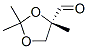 79243-92-8