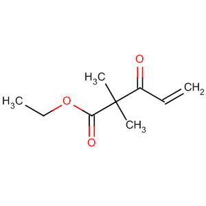 CAS No 79314-67-3  Molecular Structure