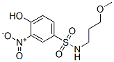 Cas Number: 79817-62-2  Molecular Structure