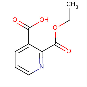 CAS No 799272-47-2  Molecular Structure