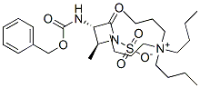 CAS No 80082-62-8  Molecular Structure