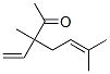 CAS No 80192-39-8  Molecular Structure