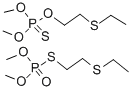 CAS No 8022-00-2  Molecular Structure