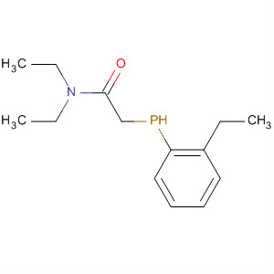 CAS No 80413-45-2  Molecular Structure
