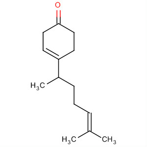 CAS No 80717-55-1  Molecular Structure