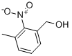 CAS No 80866-76-8  Molecular Structure