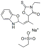 CAS No 80879-56-7  Molecular Structure