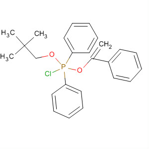 CAS No 81023-78-1  Molecular Structure