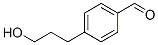 CAS No 81121-62-2  Molecular Structure