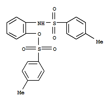 CAS No 81256-20-4  Molecular Structure