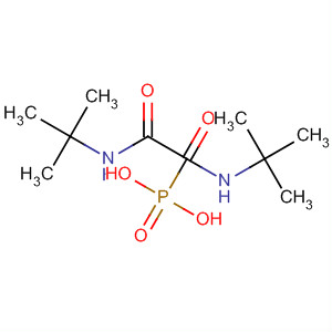 CAS No 81280-70-8  Molecular Structure