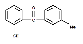 Cas Number: 817621-99-1  Molecular Structure