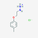 CAS No 81866-63-9  Molecular Structure