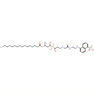 Cas Number: 81877-55-6  Molecular Structure