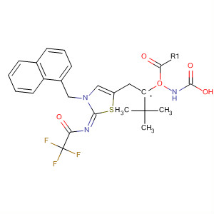 Cas Number: 820231-02-5  Molecular Structure