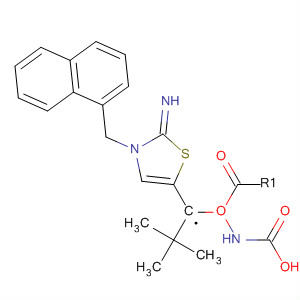 CAS No 820231-16-1  Molecular Structure