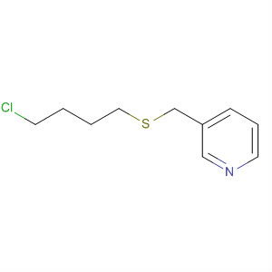 CAS No 82081-64-9  Molecular Structure