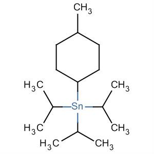 CAS No 82544-62-5  Molecular Structure
