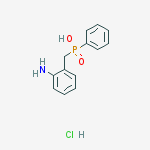 CAS No 82632-10-8  Molecular Structure