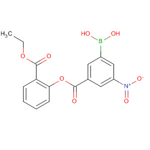 CAS No 827299-72-9  Molecular Structure