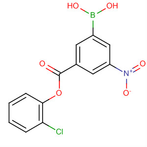 CAS No 827299-73-0  Molecular Structure