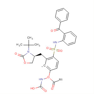 CAS No 827578-40-5  Molecular Structure