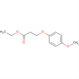 CAS No 82872-99-9  Molecular Structure