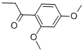 CAS No 831-00-5  Molecular Structure