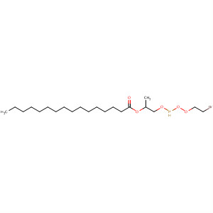 CAS No 83212-97-9  Molecular Structure