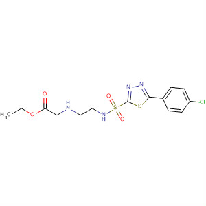 Cas Number: 835621-88-0  Molecular Structure