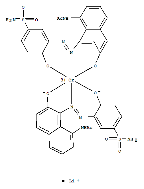 Cas Number: 83733-05-5  Molecular Structure