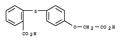 Cas Number: 83817-54-3  Molecular Structure