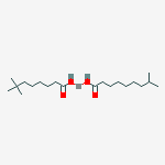 Cas Number: 84082-92-8  Molecular Structure