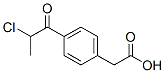 CAS No 84098-73-7  Molecular Structure