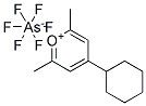 CAS No 84304-16-5  Molecular Structure