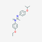 CAS No 84308-84-9  Molecular Structure
