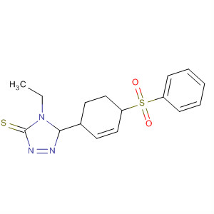 Cas Number: 84508-08-7  Molecular Structure