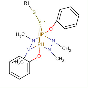 CAS No 84510-84-9  Molecular Structure