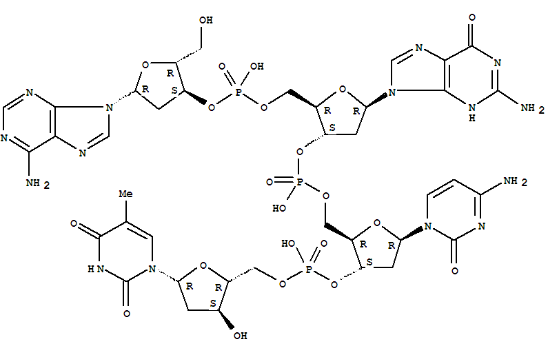 Cas Number: 84520-45-6  Molecular Structure