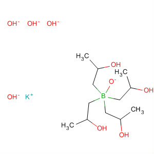 CAS No 84581-08-8  Molecular Structure